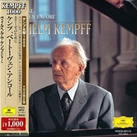 Deutsche Grammophon Japan Kempff 1000 : Kempff - Beethoven Encores